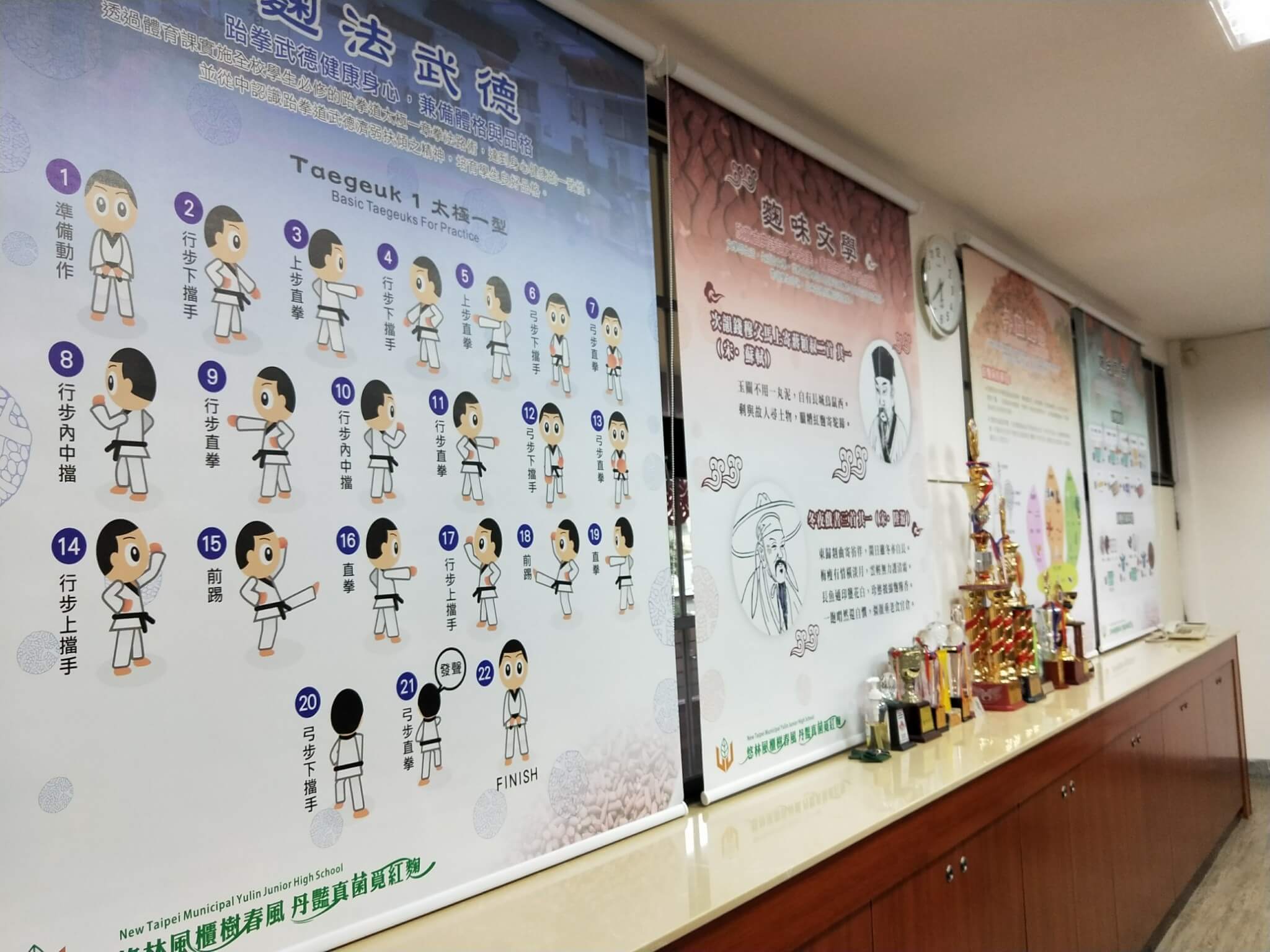 印刷捲簾 大圖輸出